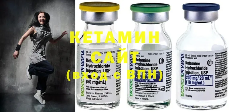 blacksprut онион  Дюртюли  КЕТАМИН ketamine 